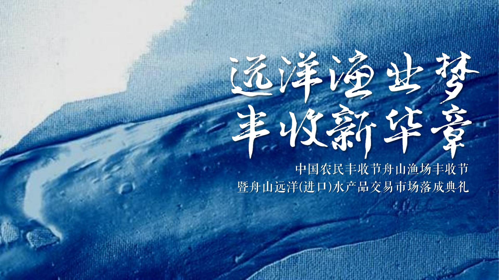 绿果传媒导演制片